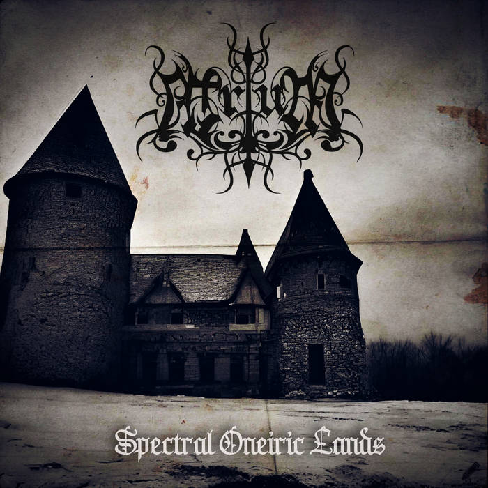 Atrium – Spectral Oneiric Lands