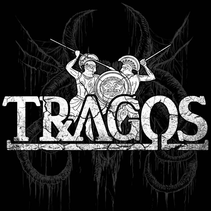 Tragos / EP MMXXIV (2024)
